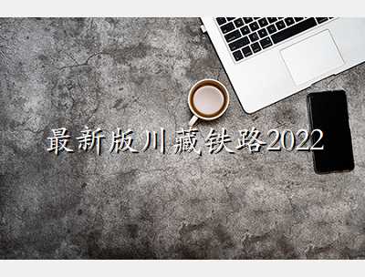 °洨·2022·й