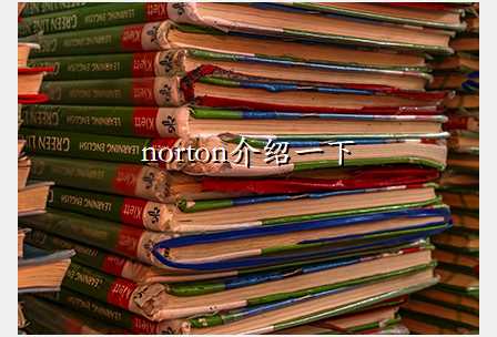 nortonһ