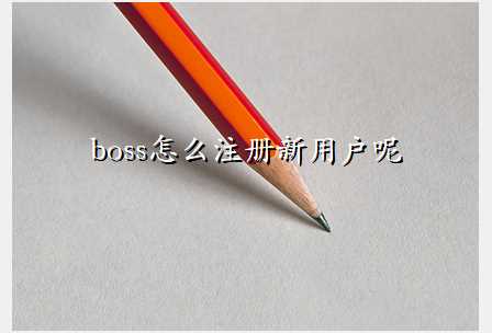 bossôעû