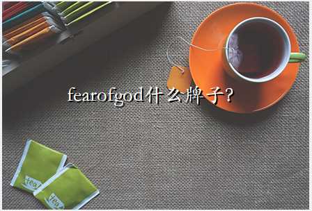 fearofgodʲôӣ