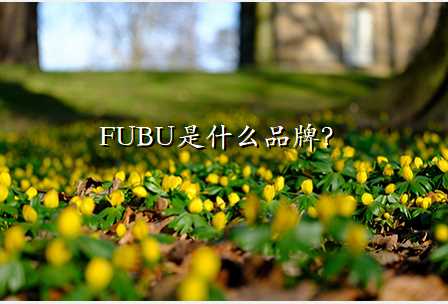 FUBUʲôƷƣ